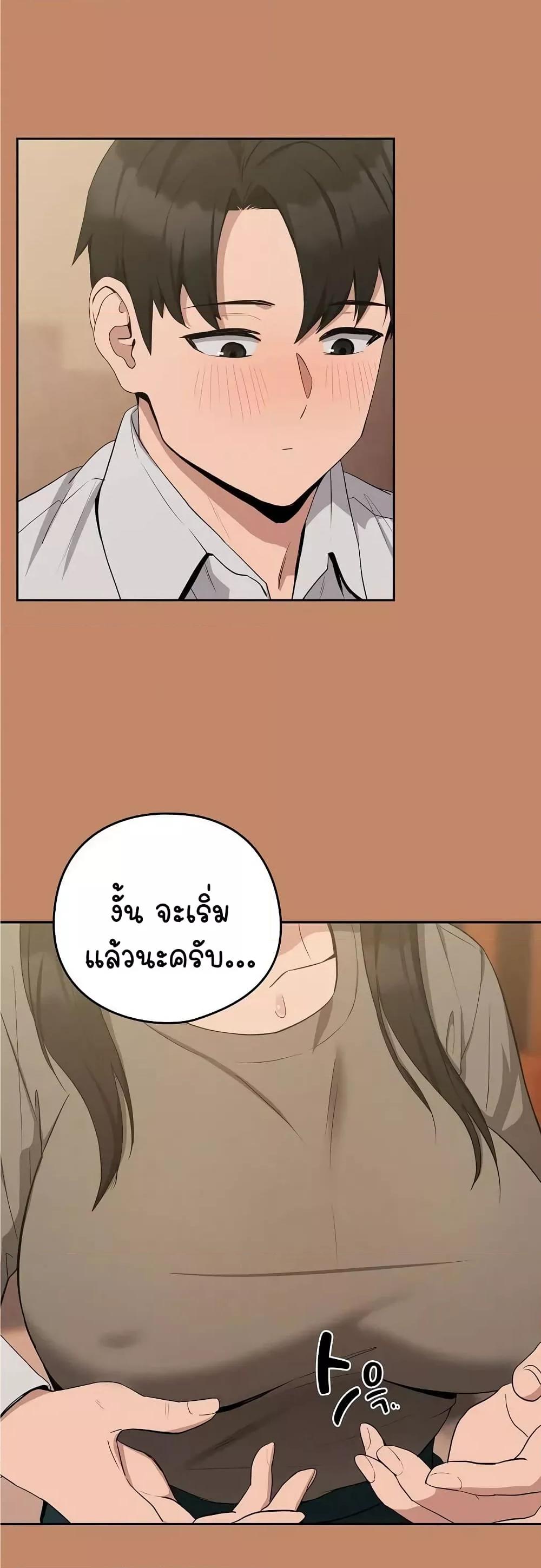 Doujin-Lc- อ่าน โดจิน มังฮวา เกาหลี ญี่ปุ่น จีน แปลไทย After Work Love Affairs ตอนที่ 1 2 3 4 5 6 7 8 9 10 11 12 13 14 ฟรี ไม่มีโฆษณา อ่าน โดจิน Manhwa เกาหลี ญี่ปุ่น จีน เรามีครบ คัดมาให้เน้นๆ โดจิน 18+ รับประกันความฟินโดย  Doujin Lc