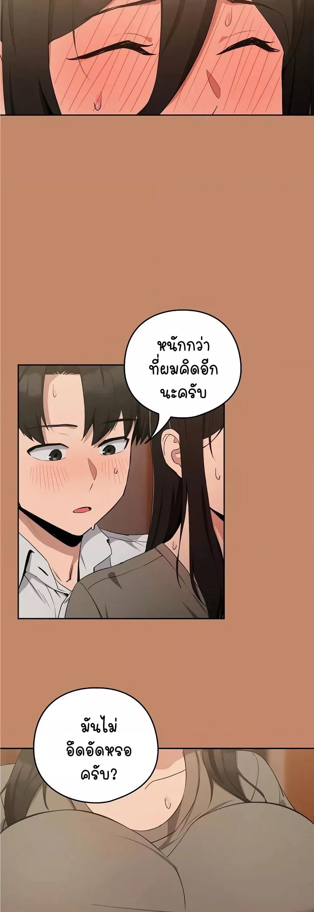 Doujin-Lc- อ่าน โดจิน มังฮวา เกาหลี ญี่ปุ่น จีน แปลไทย After Work Love Affairs ตอนที่ 1 2 3 4 5 6 7 8 9 10 11 12 13 14 ฟรี ไม่มีโฆษณา อ่าน โดจิน Manhwa เกาหลี ญี่ปุ่น จีน เรามีครบ คัดมาให้เน้นๆ โดจิน 18+ รับประกันความฟินโดย  Doujin Lc