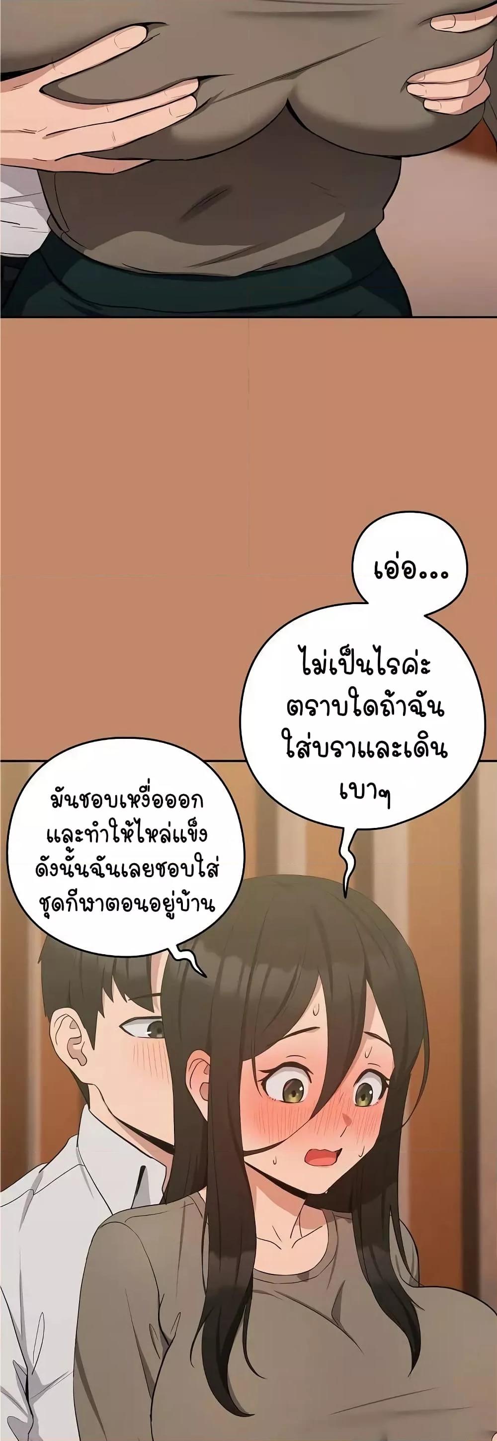 Doujin-Lc- อ่าน โดจิน มังฮวา เกาหลี ญี่ปุ่น จีน แปลไทย After Work Love Affairs ตอนที่ 1 2 3 4 5 6 7 8 9 10 11 12 13 14 ฟรี ไม่มีโฆษณา อ่าน โดจิน Manhwa เกาหลี ญี่ปุ่น จีน เรามีครบ คัดมาให้เน้นๆ โดจิน 18+ รับประกันความฟินโดย  Doujin Lc