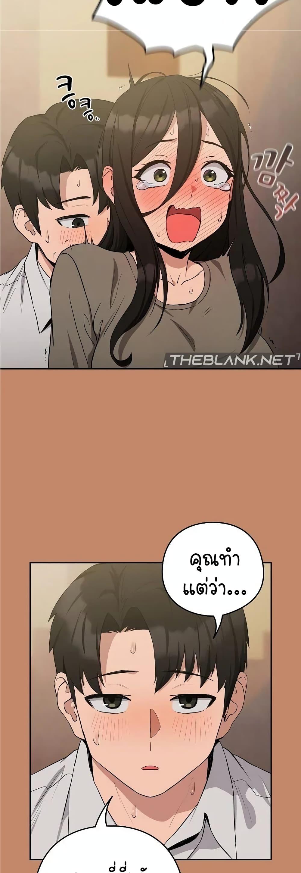 Doujin-Lc- อ่าน โดจิน มังฮวา เกาหลี ญี่ปุ่น จีน แปลไทย After Work Love Affairs ตอนที่ 1 2 3 4 5 6 7 8 9 10 11 12 13 14 ฟรี ไม่มีโฆษณา อ่าน โดจิน Manhwa เกาหลี ญี่ปุ่น จีน เรามีครบ คัดมาให้เน้นๆ โดจิน 18+ รับประกันความฟินโดย  Doujin Lc