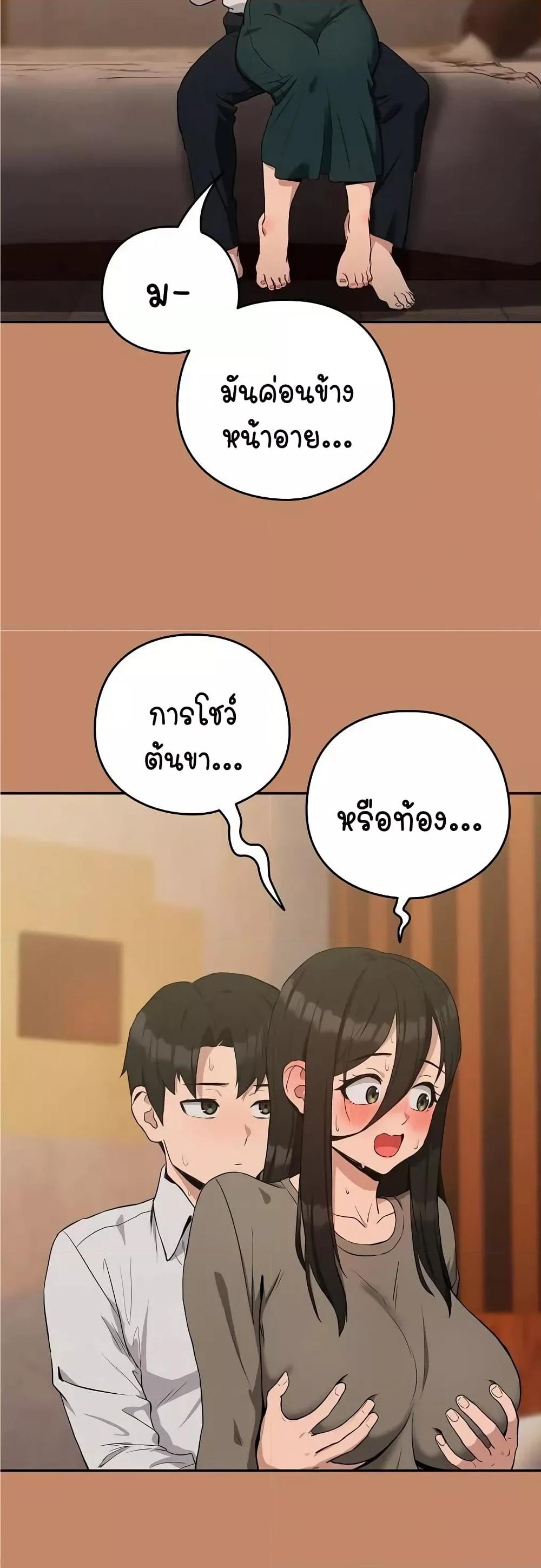 Doujin-Lc- อ่าน โดจิน มังฮวา เกาหลี ญี่ปุ่น จีน แปลไทย After Work Love Affairs ตอนที่ 1 2 3 4 5 6 7 8 9 10 11 12 13 14 ฟรี ไม่มีโฆษณา อ่าน โดจิน Manhwa เกาหลี ญี่ปุ่น จีน เรามีครบ คัดมาให้เน้นๆ โดจิน 18+ รับประกันความฟินโดย  Doujin Lc