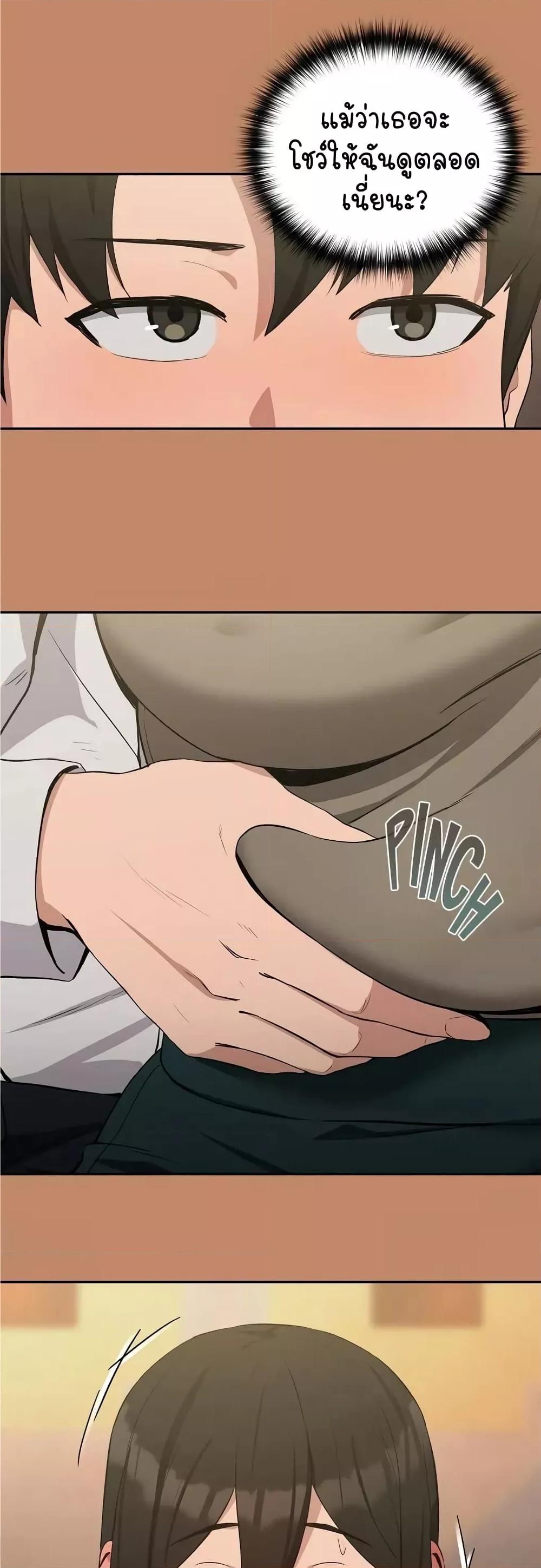 Doujin-Lc- อ่าน โดจิน มังฮวา เกาหลี ญี่ปุ่น จีน แปลไทย After Work Love Affairs ตอนที่ 1 2 3 4 5 6 7 8 9 10 11 12 13 14 ฟรี ไม่มีโฆษณา อ่าน โดจิน Manhwa เกาหลี ญี่ปุ่น จีน เรามีครบ คัดมาให้เน้นๆ โดจิน 18+ รับประกันความฟินโดย  Doujin Lc