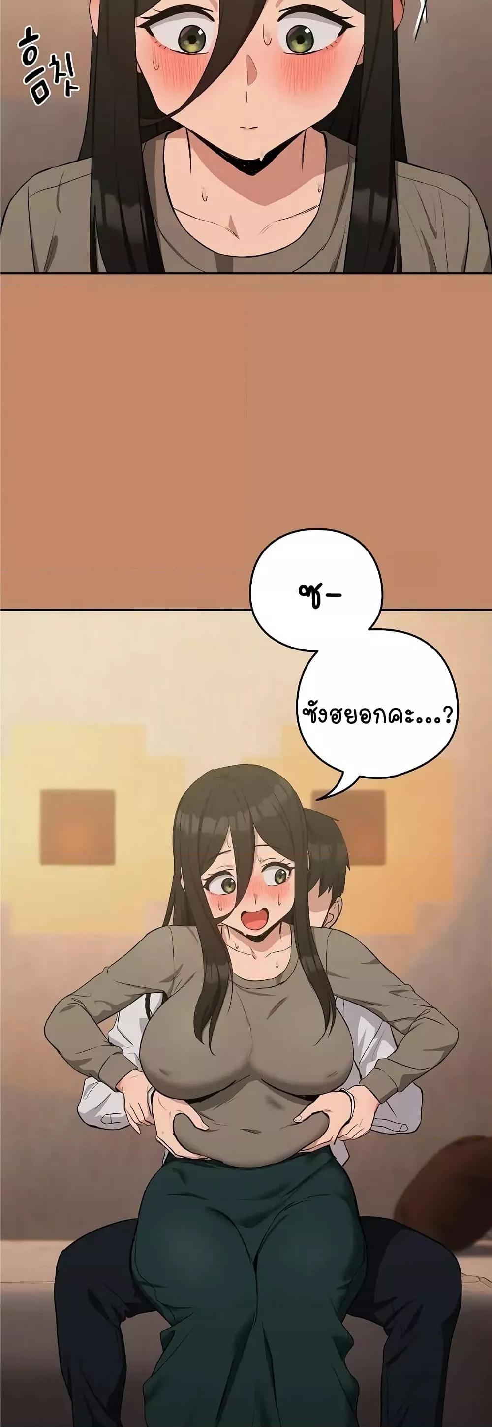 Doujin-Lc- อ่าน โดจิน มังฮวา เกาหลี ญี่ปุ่น จีน แปลไทย After Work Love Affairs ตอนที่ 1 2 3 4 5 6 7 8 9 10 11 12 13 14 ฟรี ไม่มีโฆษณา อ่าน โดจิน Manhwa เกาหลี ญี่ปุ่น จีน เรามีครบ คัดมาให้เน้นๆ โดจิน 18+ รับประกันความฟินโดย  Doujin Lc
