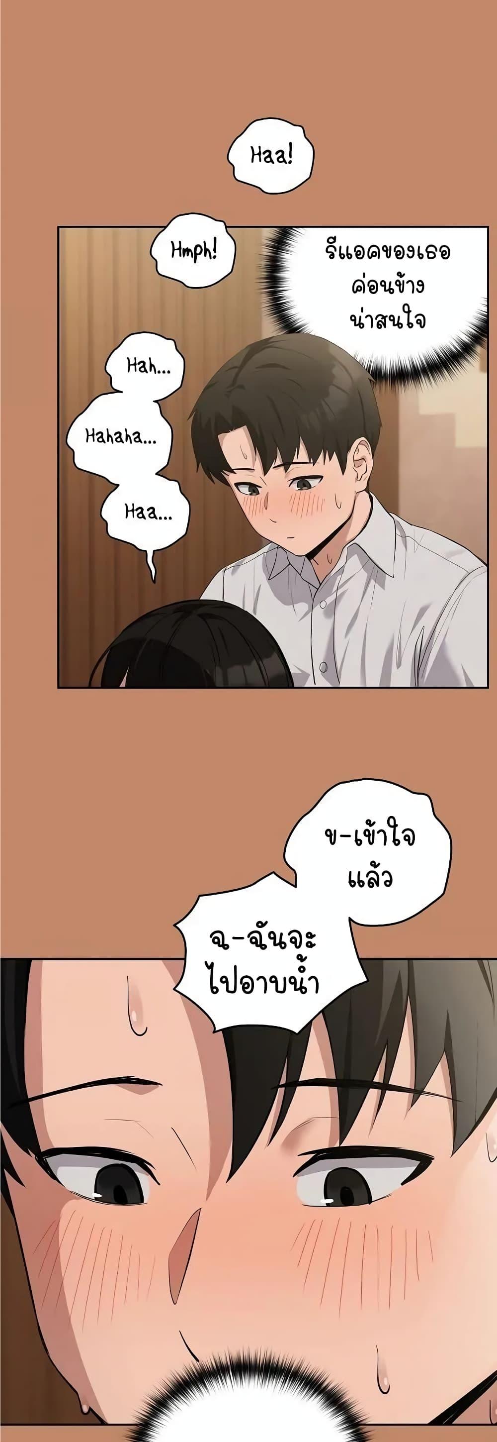 Doujin-Lc- อ่าน โดจิน มังฮวา เกาหลี ญี่ปุ่น จีน แปลไทย After Work Love Affairs ตอนที่ 1 2 3 4 5 6 7 8 9 10 11 12 13 14 ฟรี ไม่มีโฆษณา อ่าน โดจิน Manhwa เกาหลี ญี่ปุ่น จีน เรามีครบ คัดมาให้เน้นๆ โดจิน 18+ รับประกันความฟินโดย  Doujin Lc