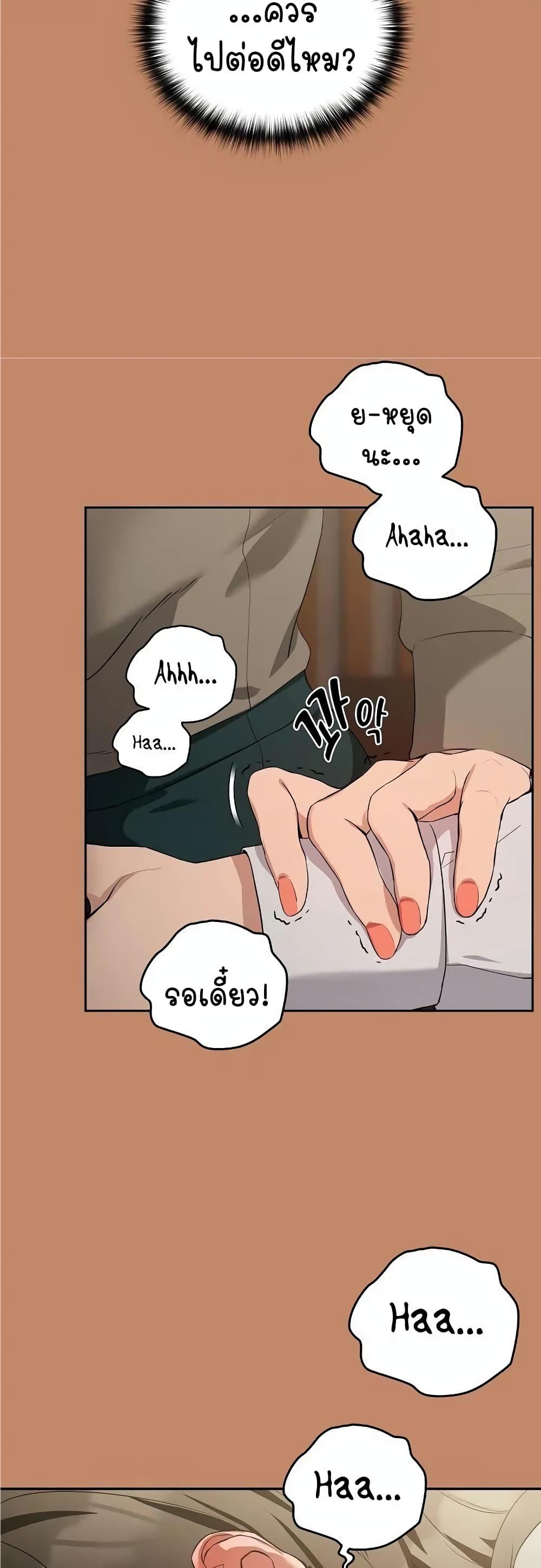 Doujin-Lc- อ่าน โดจิน มังฮวา เกาหลี ญี่ปุ่น จีน แปลไทย After Work Love Affairs ตอนที่ 1 2 3 4 5 6 7 8 9 10 11 12 13 14 ฟรี ไม่มีโฆษณา อ่าน โดจิน Manhwa เกาหลี ญี่ปุ่น จีน เรามีครบ คัดมาให้เน้นๆ โดจิน 18+ รับประกันความฟินโดย  Doujin Lc