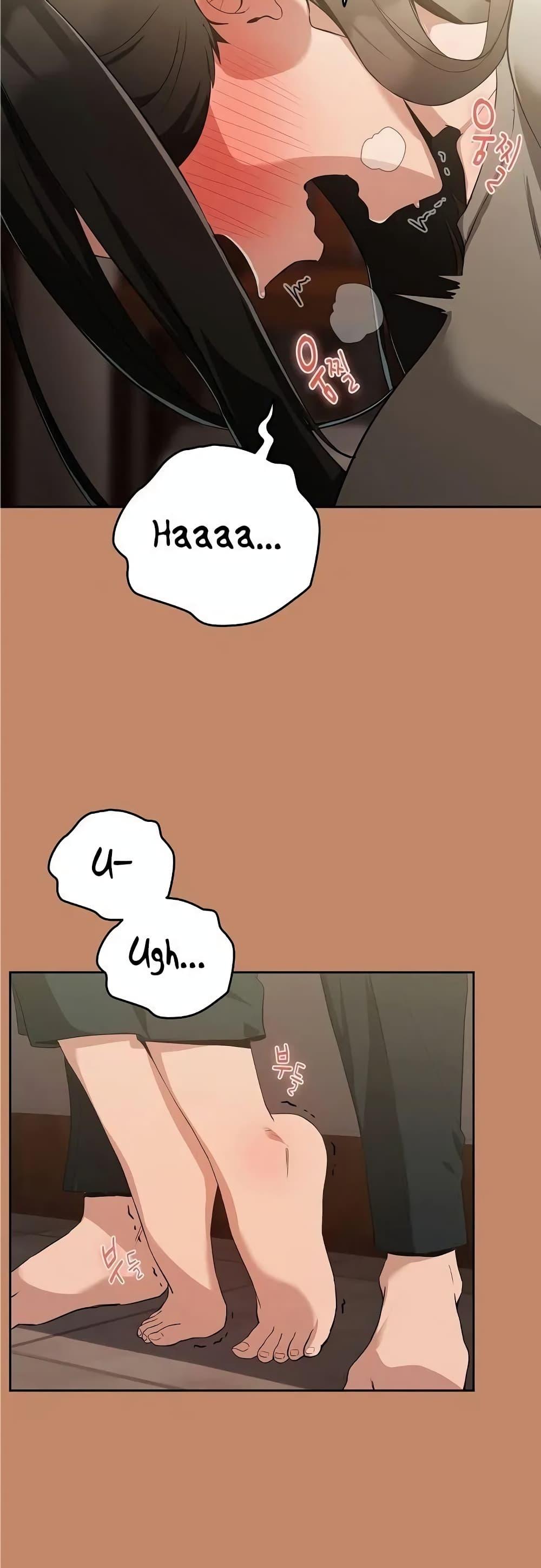 Doujin-Lc- อ่าน โดจิน มังฮวา เกาหลี ญี่ปุ่น จีน แปลไทย After Work Love Affairs ตอนที่ 1 2 3 4 5 6 7 8 9 10 11 12 13 14 ฟรี ไม่มีโฆษณา อ่าน โดจิน Manhwa เกาหลี ญี่ปุ่น จีน เรามีครบ คัดมาให้เน้นๆ โดจิน 18+ รับประกันความฟินโดย  Doujin Lc
