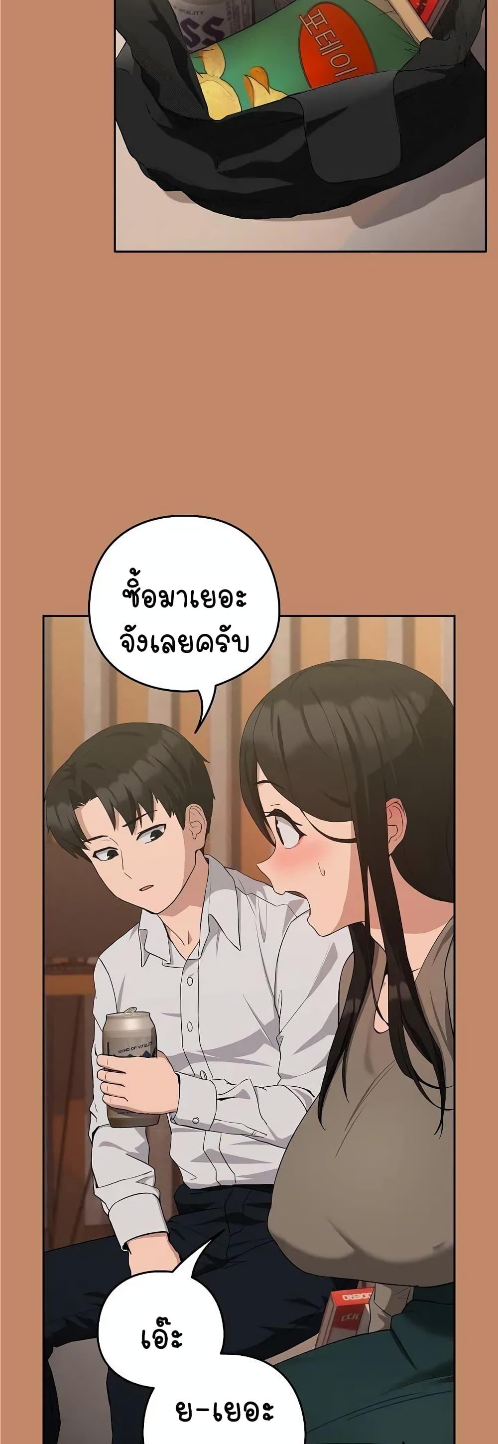 Doujin-Lc- อ่าน โดจิน มังฮวา เกาหลี ญี่ปุ่น จีน แปลไทย After Work Love Affairs ตอนที่ 1 2 3 4 5 6 7 8 9 10 11 12 13 14 ฟรี ไม่มีโฆษณา อ่าน โดจิน Manhwa เกาหลี ญี่ปุ่น จีน เรามีครบ คัดมาให้เน้นๆ โดจิน 18+ รับประกันความฟินโดย  Doujin Lc