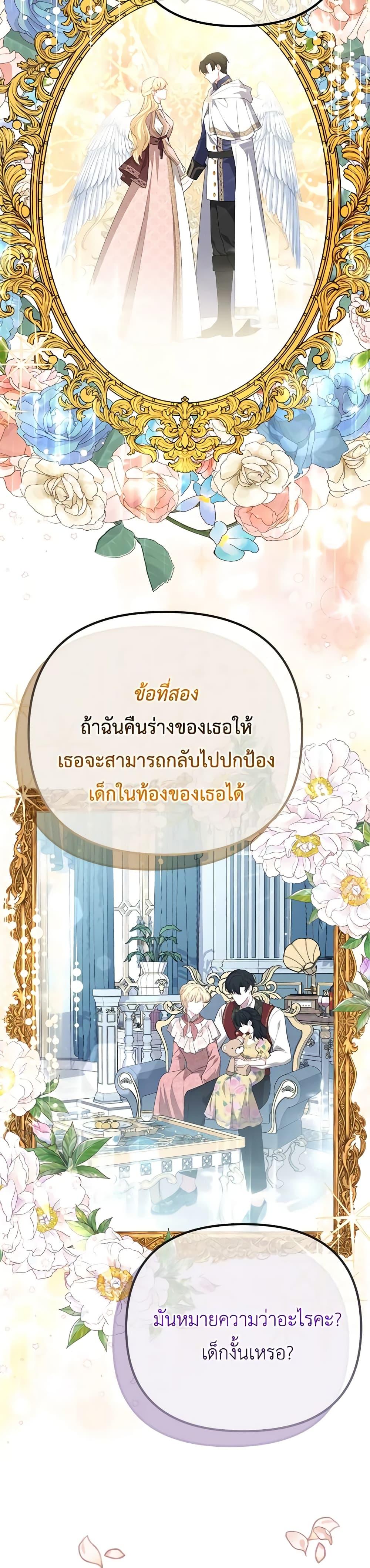 Manga-lc-com อ่านมังงะ อ่านการ์ตูน ออนไลน์ ฟรี Adeline’s Deep Night ตอนที่ 1 2 3 4 5 6 7 8 9 10 11 12 13 14 ฟรี ไม่มีโฆษณา Manga-lc - อ่าน มังงะ อ่าน การ์ตูน ออนไลน์ อ่านมังงะ ฟรี