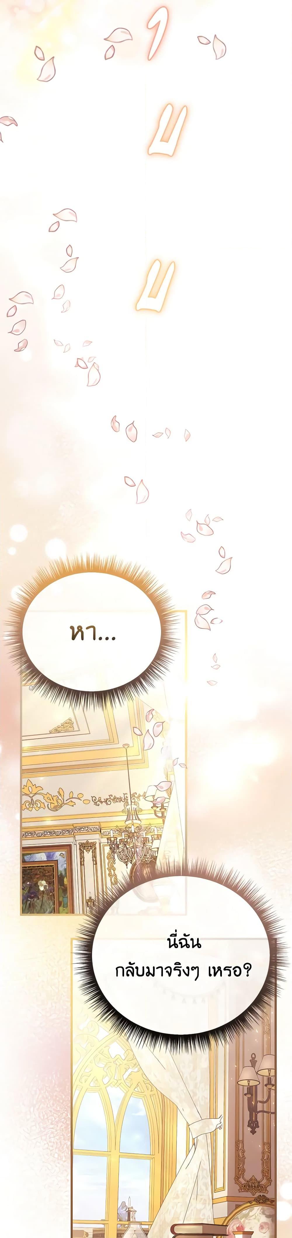 Manga-lc-com อ่านมังงะ อ่านการ์ตูน ออนไลน์ ฟรี Adeline’s Deep Night ตอนที่ 1 2 3 4 5 6 7 8 9 10 11 12 13 14 ฟรี ไม่มีโฆษณา Manga-lc - อ่าน มังงะ อ่าน การ์ตูน ออนไลน์ อ่านมังงะ ฟรี