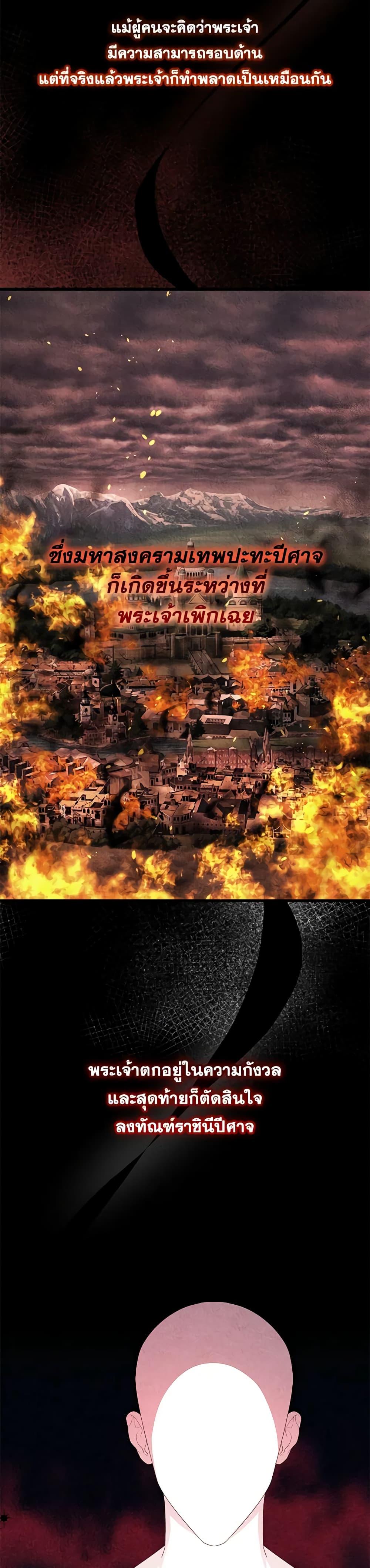 Manga-lc-com อ่านมังงะ อ่านการ์ตูน ออนไลน์ ฟรี Adeline’s Deep Night ตอนที่ 1 2 3 4 5 6 7 8 9 10 11 12 13 14 ฟรี ไม่มีโฆษณา Manga-lc - อ่าน มังงะ อ่าน การ์ตูน ออนไลน์ อ่านมังงะ ฟรี