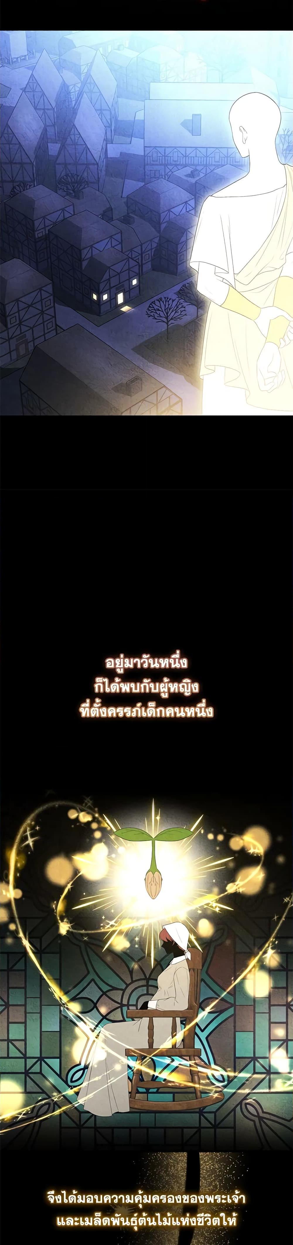 Manga-lc-com อ่านมังงะ อ่านการ์ตูน ออนไลน์ ฟรี Adeline’s Deep Night ตอนที่ 1 2 3 4 5 6 7 8 9 10 11 12 13 14 ฟรี ไม่มีโฆษณา Manga-lc - อ่าน มังงะ อ่าน การ์ตูน ออนไลน์ อ่านมังงะ ฟรี