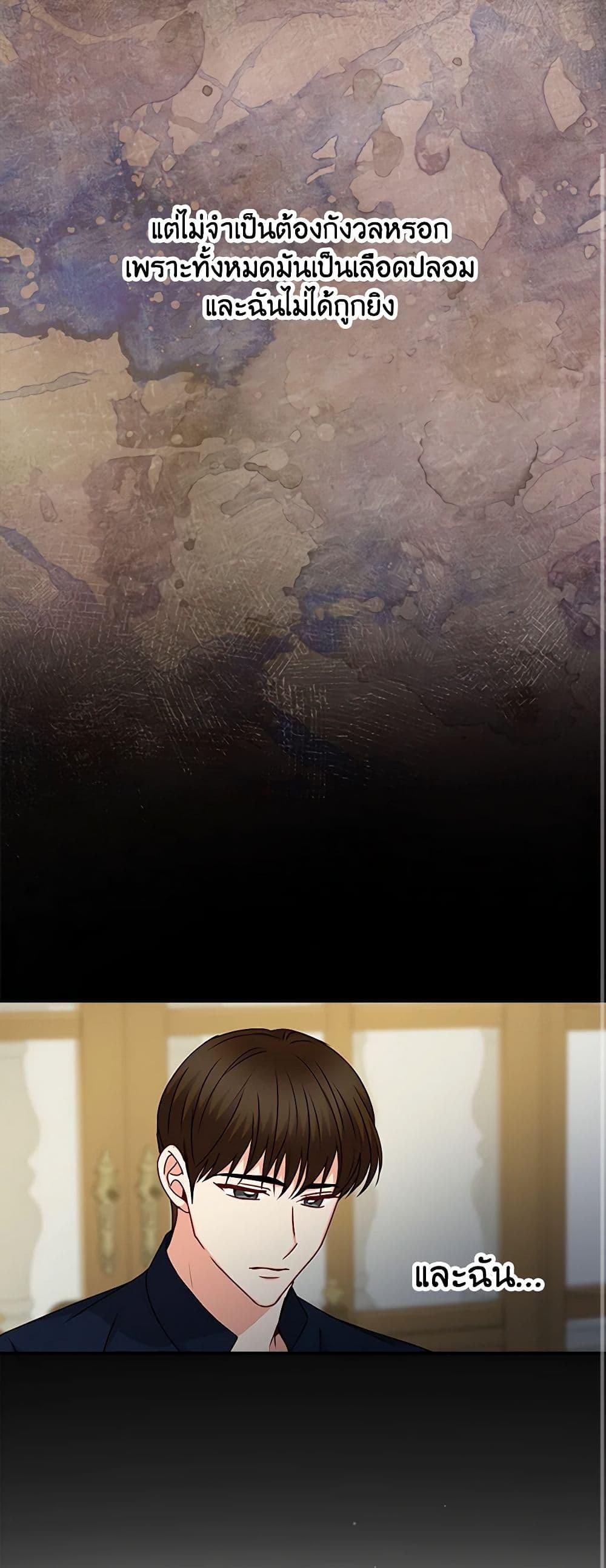 Manga-lc-com อ่านมังงะ อ่านการ์ตูน ออนไลน์ ฟรี Beware of the Brothers! ตอนที่ 1 2 3 4 5 6 7 8 9 10 11 12 13 14 ฟรี ไม่มีโฆษณา Manga-lc - อ่าน มังงะ อ่าน การ์ตูน ออนไลน์ อ่านมังงะ ฟรี