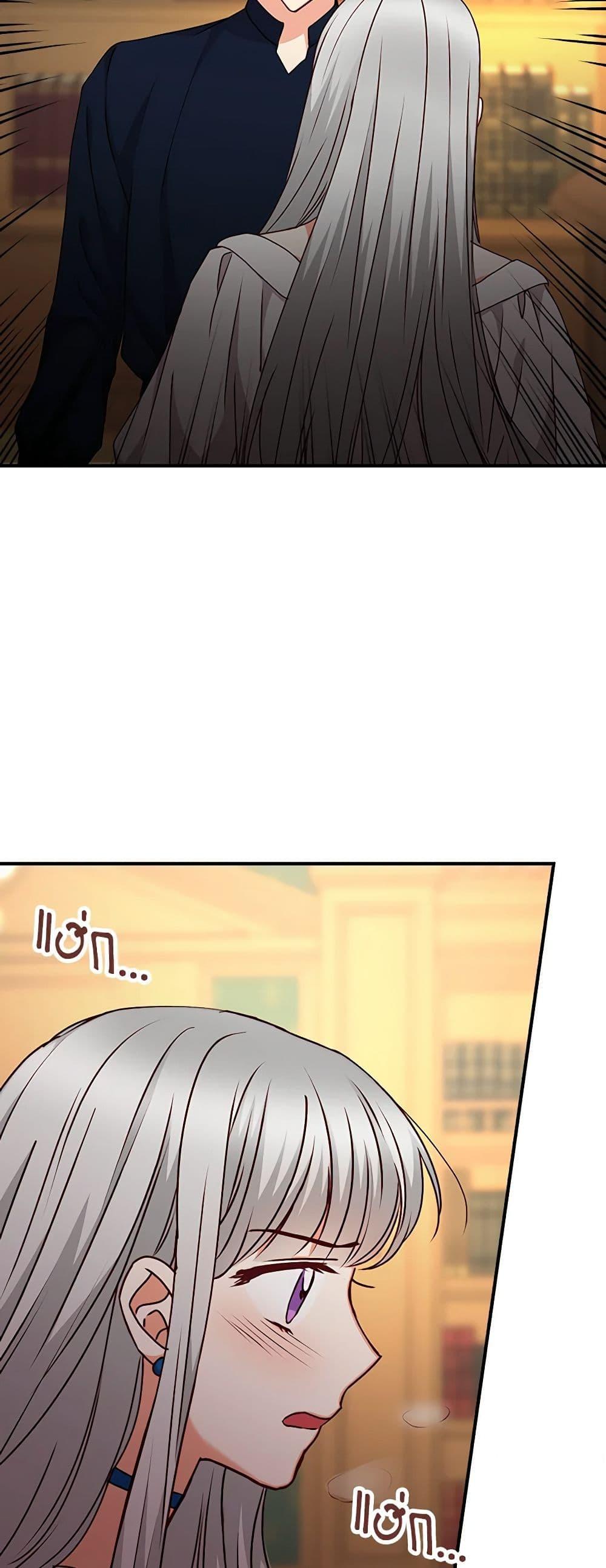 Manga-lc-com อ่านมังงะ อ่านการ์ตูน ออนไลน์ ฟรี Beware of the Brothers! ตอนที่ 1 2 3 4 5 6 7 8 9 10 11 12 13 14 ฟรี ไม่มีโฆษณา Manga-lc - อ่าน มังงะ อ่าน การ์ตูน ออนไลน์ อ่านมังงะ ฟรี