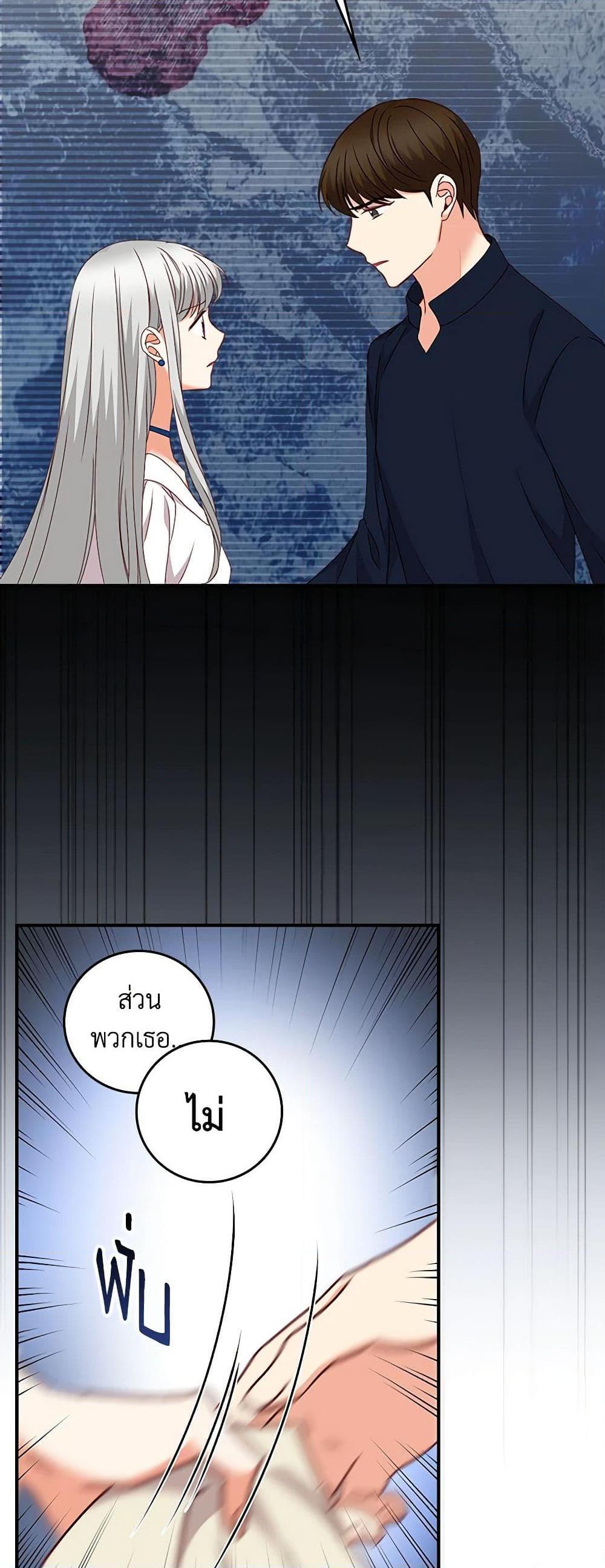 Manga-lc-com อ่านมังงะ อ่านการ์ตูน ออนไลน์ ฟรี Beware of the Brothers! ตอนที่ 1 2 3 4 5 6 7 8 9 10 11 12 13 14 ฟรี ไม่มีโฆษณา Manga-lc - อ่าน มังงะ อ่าน การ์ตูน ออนไลน์ อ่านมังงะ ฟรี