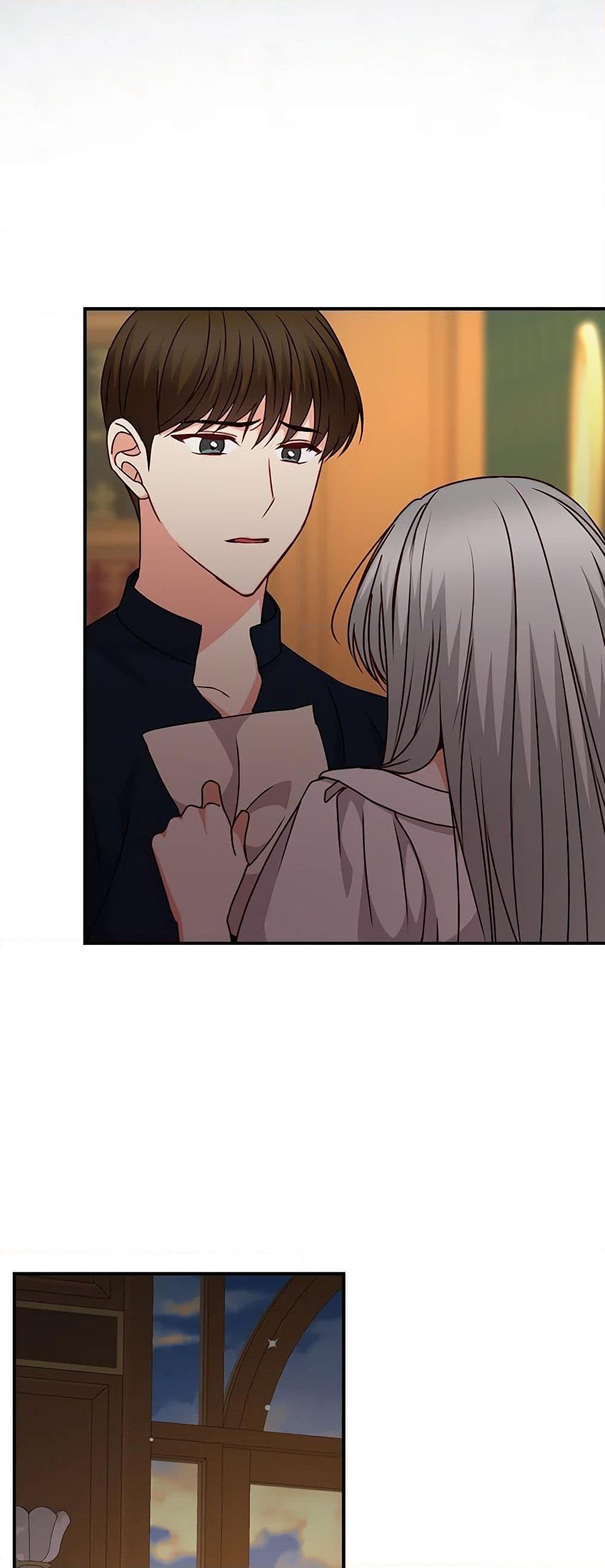 Manga-lc-com อ่านมังงะ อ่านการ์ตูน ออนไลน์ ฟรี Beware of the Brothers! ตอนที่ 1 2 3 4 5 6 7 8 9 10 11 12 13 14 ฟรี ไม่มีโฆษณา Manga-lc - อ่าน มังงะ อ่าน การ์ตูน ออนไลน์ อ่านมังงะ ฟรี