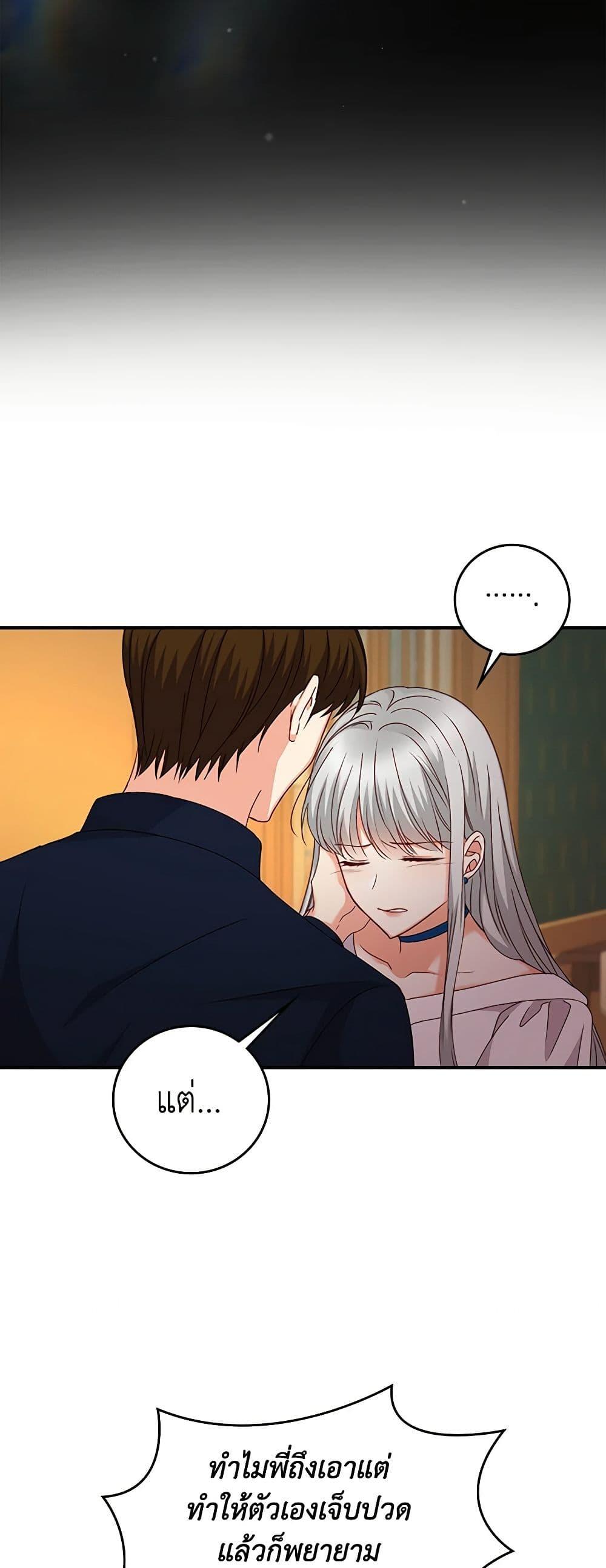 Manga-lc-com อ่านมังงะ อ่านการ์ตูน ออนไลน์ ฟรี Beware of the Brothers! ตอนที่ 1 2 3 4 5 6 7 8 9 10 11 12 13 14 ฟรี ไม่มีโฆษณา Manga-lc - อ่าน มังงะ อ่าน การ์ตูน ออนไลน์ อ่านมังงะ ฟรี