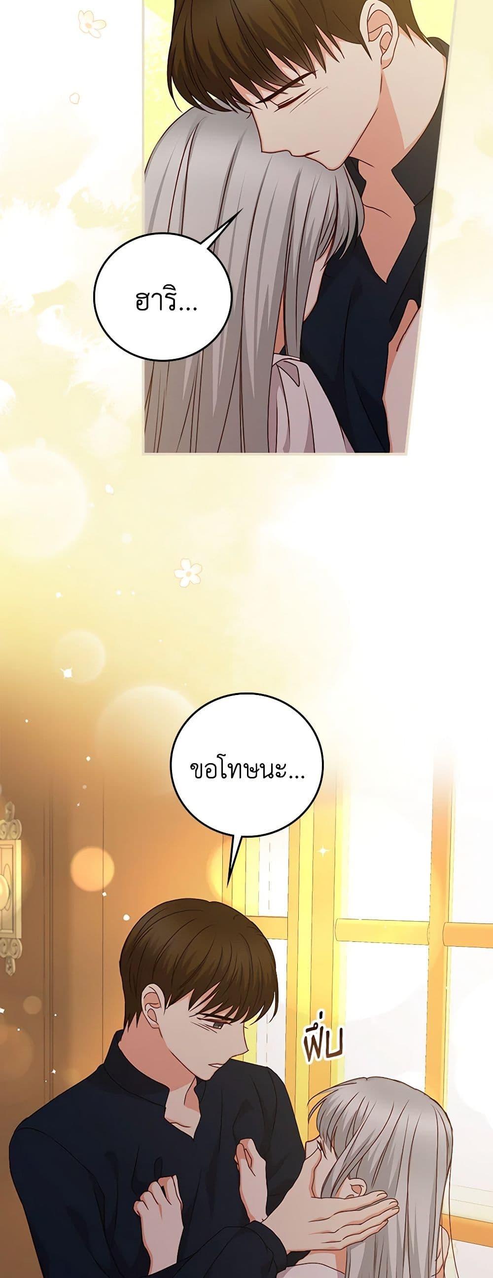 Manga-lc-com อ่านมังงะ อ่านการ์ตูน ออนไลน์ ฟรี Beware of the Brothers! ตอนที่ 1 2 3 4 5 6 7 8 9 10 11 12 13 14 ฟรี ไม่มีโฆษณา Manga-lc - อ่าน มังงะ อ่าน การ์ตูน ออนไลน์ อ่านมังงะ ฟรี