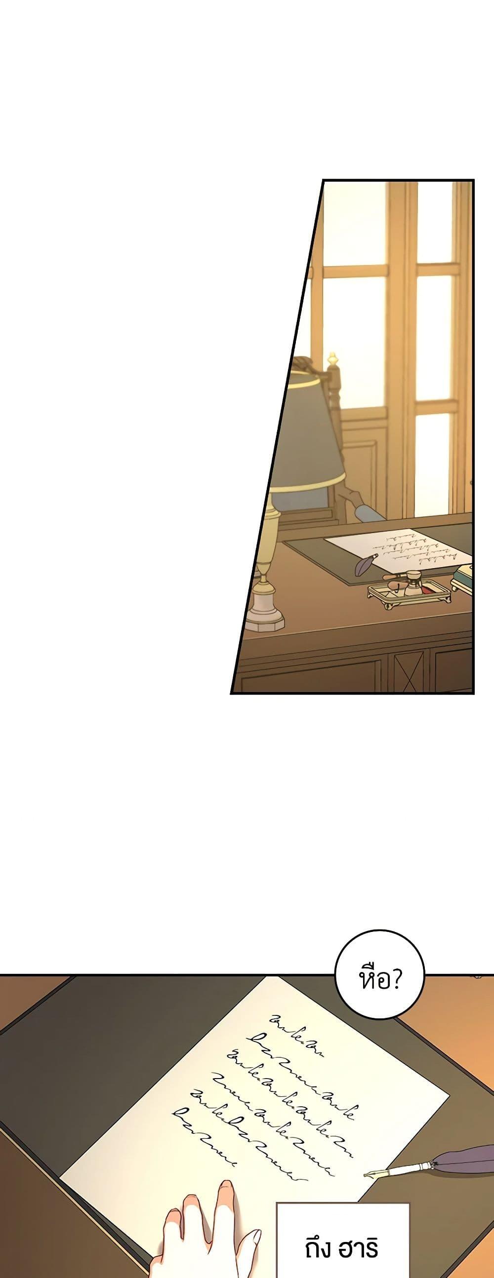 Manga-lc-com อ่านมังงะ อ่านการ์ตูน ออนไลน์ ฟรี Beware of the Brothers! ตอนที่ 1 2 3 4 5 6 7 8 9 10 11 12 13 14 ฟรี ไม่มีโฆษณา Manga-lc - อ่าน มังงะ อ่าน การ์ตูน ออนไลน์ อ่านมังงะ ฟรี