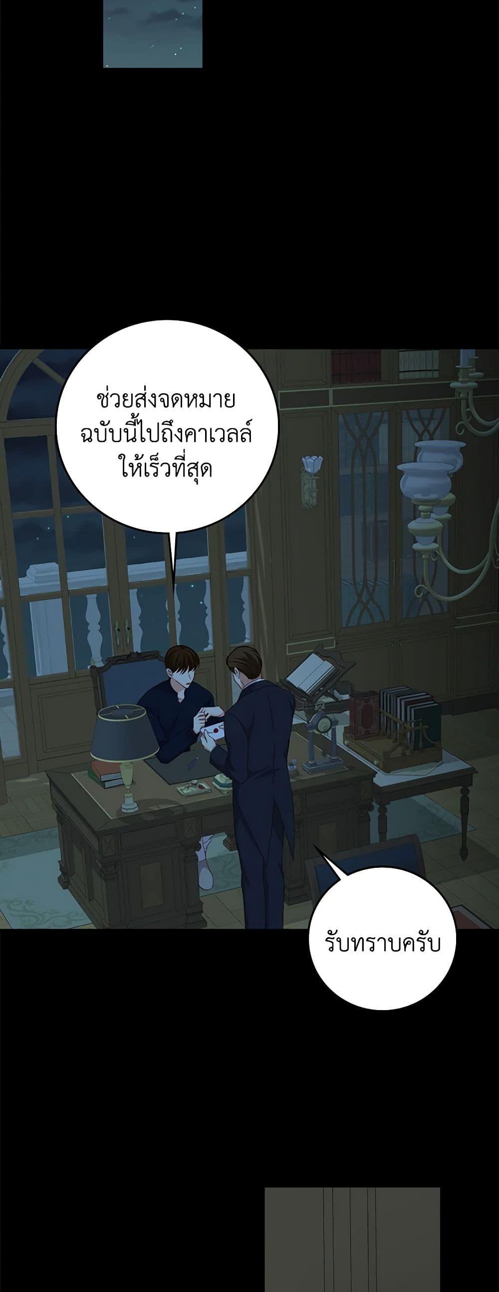 Manga-lc-com อ่านมังงะ อ่านการ์ตูน ออนไลน์ ฟรี Beware of the Brothers! ตอนที่ 1 2 3 4 5 6 7 8 9 10 11 12 13 14 ฟรี ไม่มีโฆษณา Manga-lc - อ่าน มังงะ อ่าน การ์ตูน ออนไลน์ อ่านมังงะ ฟรี