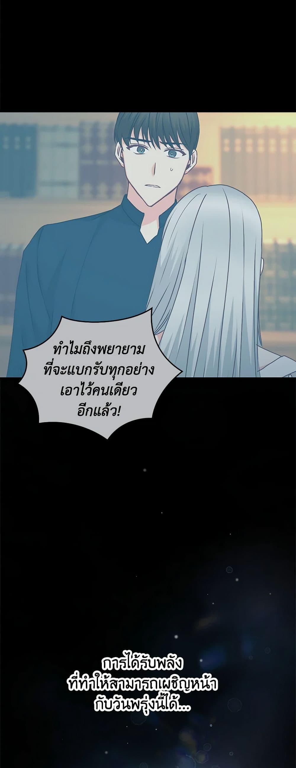 Manga-lc-com อ่านมังงะ อ่านการ์ตูน ออนไลน์ ฟรี Beware of the Brothers! ตอนที่ 1 2 3 4 5 6 7 8 9 10 11 12 13 14 ฟรี ไม่มีโฆษณา Manga-lc - อ่าน มังงะ อ่าน การ์ตูน ออนไลน์ อ่านมังงะ ฟรี