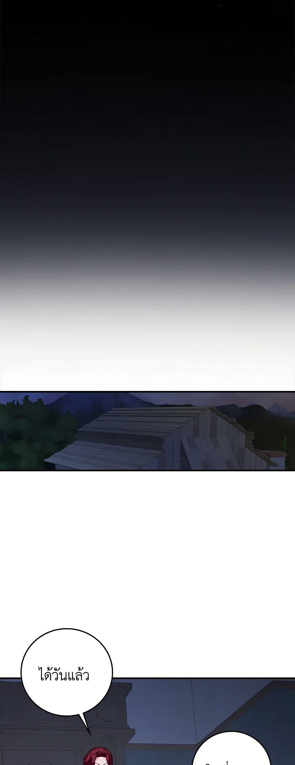 Manga-lc-com อ่านมังงะ อ่านการ์ตูน ออนไลน์ ฟรี Beware of the Brothers! ตอนที่ 1 2 3 4 5 6 7 8 9 10 11 12 13 14 ฟรี ไม่มีโฆษณา Manga-lc - อ่าน มังงะ อ่าน การ์ตูน ออนไลน์ อ่านมังงะ ฟรี