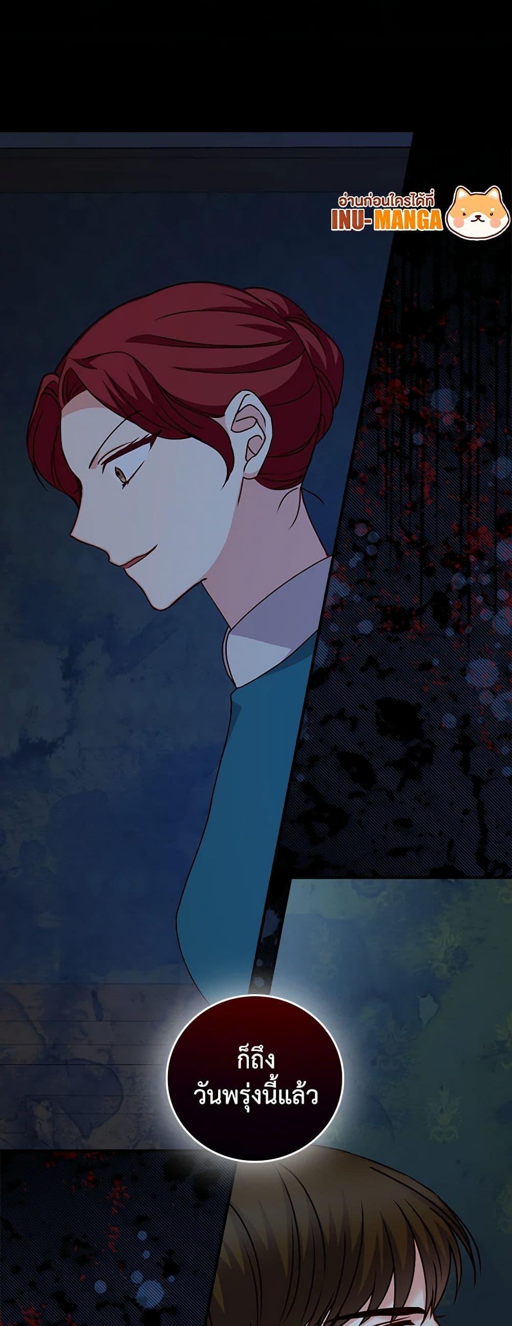 Manga-lc-com อ่านมังงะ อ่านการ์ตูน ออนไลน์ ฟรี Beware of the Brothers! ตอนที่ 1 2 3 4 5 6 7 8 9 10 11 12 13 14 ฟรี ไม่มีโฆษณา Manga-lc - อ่าน มังงะ อ่าน การ์ตูน ออนไลน์ อ่านมังงะ ฟรี