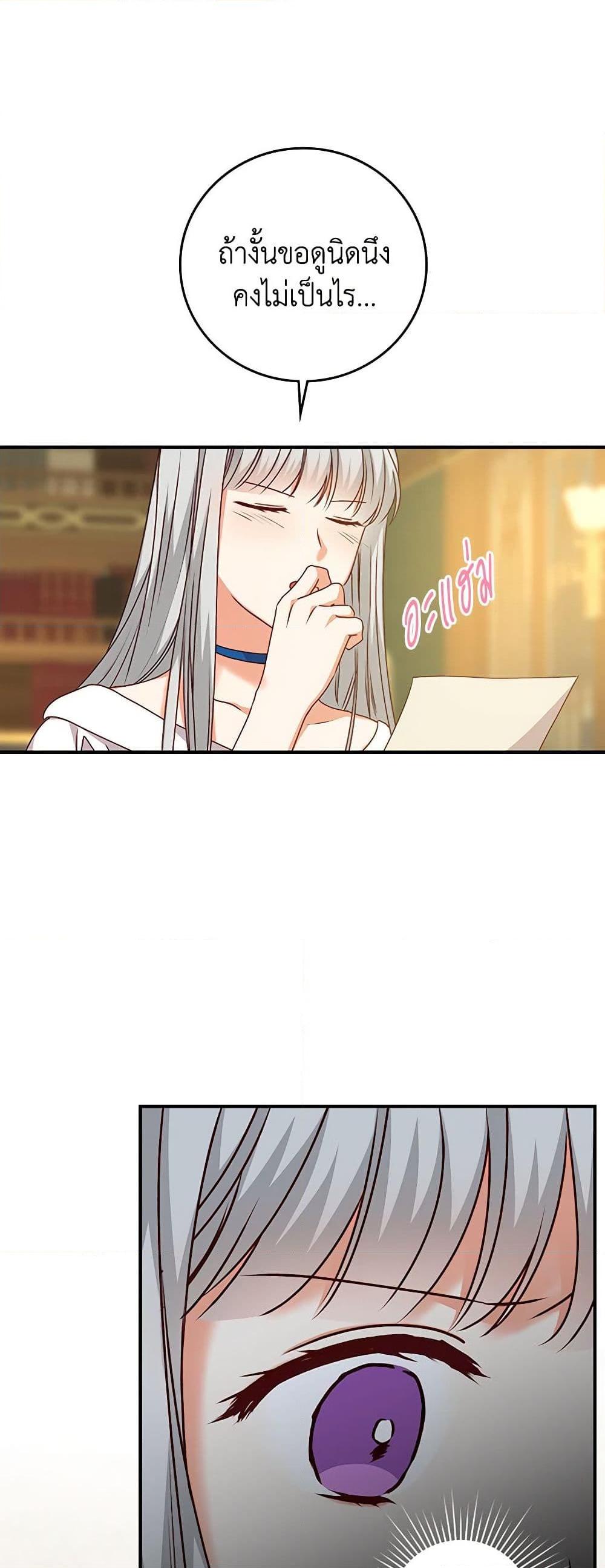 Manga-lc-com อ่านมังงะ อ่านการ์ตูน ออนไลน์ ฟรี Beware of the Brothers! ตอนที่ 1 2 3 4 5 6 7 8 9 10 11 12 13 14 ฟรี ไม่มีโฆษณา Manga-lc - อ่าน มังงะ อ่าน การ์ตูน ออนไลน์ อ่านมังงะ ฟรี