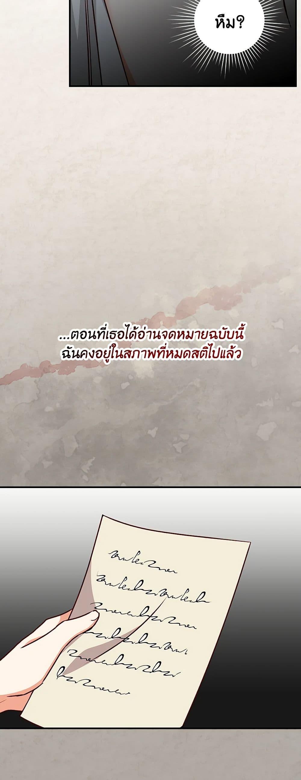 Manga-lc-com อ่านมังงะ อ่านการ์ตูน ออนไลน์ ฟรี Beware of the Brothers! ตอนที่ 1 2 3 4 5 6 7 8 9 10 11 12 13 14 ฟรี ไม่มีโฆษณา Manga-lc - อ่าน มังงะ อ่าน การ์ตูน ออนไลน์ อ่านมังงะ ฟรี