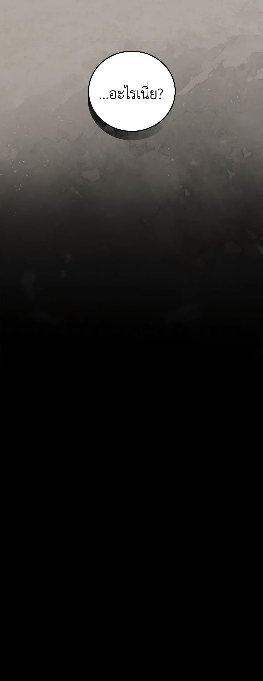 Manga-lc-com อ่านมังงะ อ่านการ์ตูน ออนไลน์ ฟรี Beware of the Brothers! ตอนที่ 1 2 3 4 5 6 7 8 9 10 11 12 13 14 ฟรี ไม่มีโฆษณา Manga-lc - อ่าน มังงะ อ่าน การ์ตูน ออนไลน์ อ่านมังงะ ฟรี