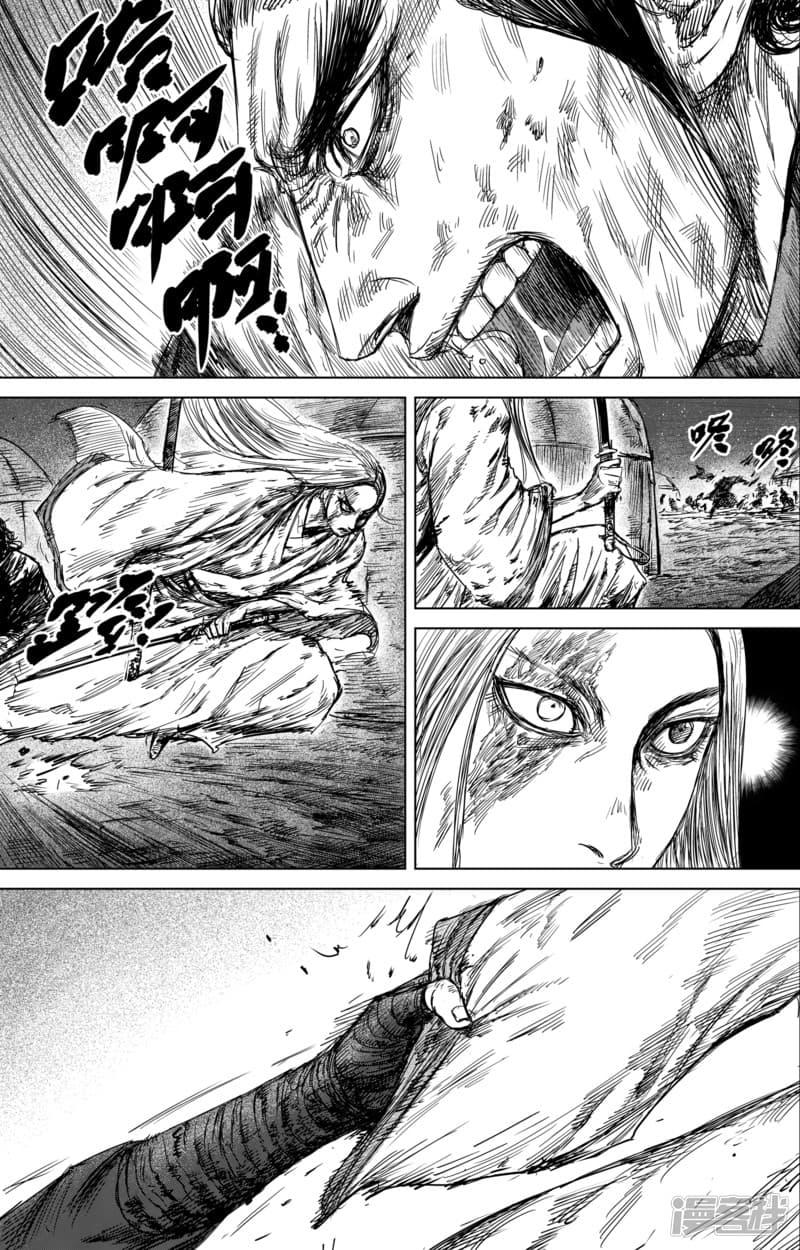Manga-lc-com อ่านมังงะ อ่านการ์ตูน ออนไลน์ ฟรี Blades of the Guardians ตอนที่ 1 2 3 4 5 6 7 8 9 10 11 12 13 14 ฟรี ไม่มีโฆษณา Manga-lc - อ่าน มังงะ อ่าน การ์ตูน ออนไลน์ อ่านมังงะ ฟรี