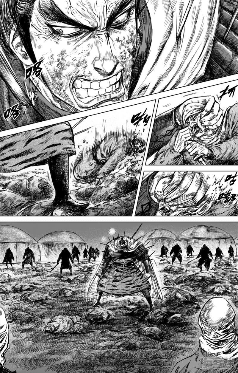 Manga-lc-com อ่านมังงะ อ่านการ์ตูน ออนไลน์ ฟรี Blades of the Guardians ตอนที่ 1 2 3 4 5 6 7 8 9 10 11 12 13 14 ฟรี ไม่มีโฆษณา Manga-lc - อ่าน มังงะ อ่าน การ์ตูน ออนไลน์ อ่านมังงะ ฟรี