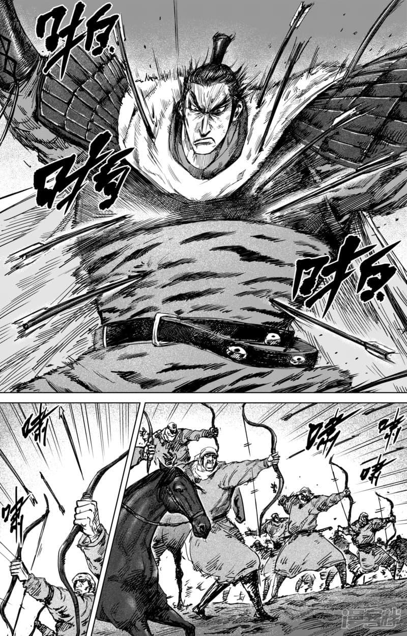 Manga-lc-com อ่านมังงะ อ่านการ์ตูน ออนไลน์ ฟรี Blades of the Guardians ตอนที่ 1 2 3 4 5 6 7 8 9 10 11 12 13 14 ฟรี ไม่มีโฆษณา Manga-lc - อ่าน มังงะ อ่าน การ์ตูน ออนไลน์ อ่านมังงะ ฟรี