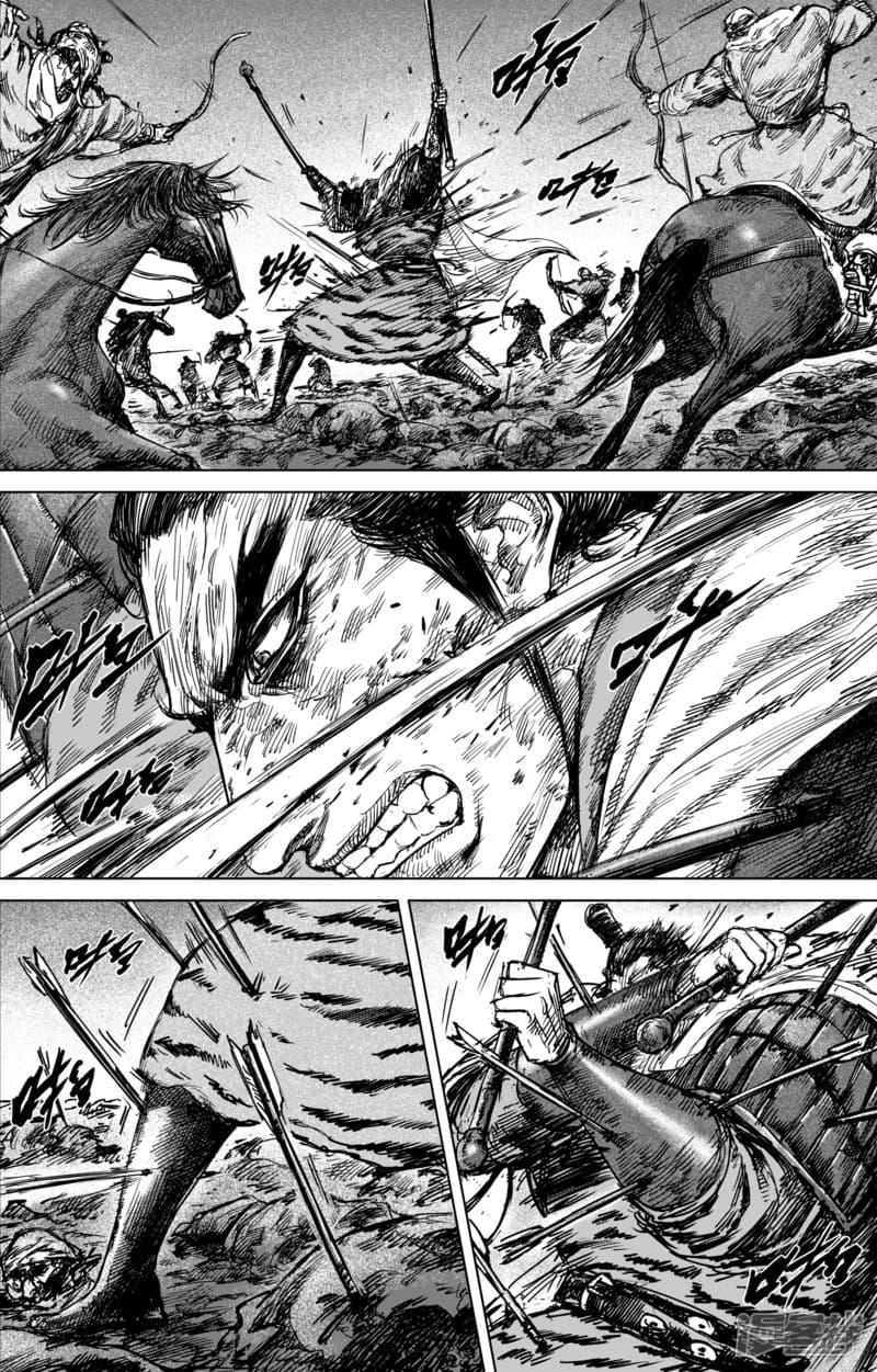 Manga-lc-com อ่านมังงะ อ่านการ์ตูน ออนไลน์ ฟรี Blades of the Guardians ตอนที่ 1 2 3 4 5 6 7 8 9 10 11 12 13 14 ฟรี ไม่มีโฆษณา Manga-lc - อ่าน มังงะ อ่าน การ์ตูน ออนไลน์ อ่านมังงะ ฟรี