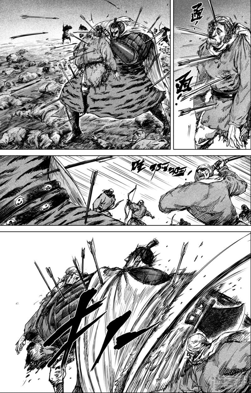 Manga-lc-com อ่านมังงะ อ่านการ์ตูน ออนไลน์ ฟรี Blades of the Guardians ตอนที่ 1 2 3 4 5 6 7 8 9 10 11 12 13 14 ฟรี ไม่มีโฆษณา Manga-lc - อ่าน มังงะ อ่าน การ์ตูน ออนไลน์ อ่านมังงะ ฟรี