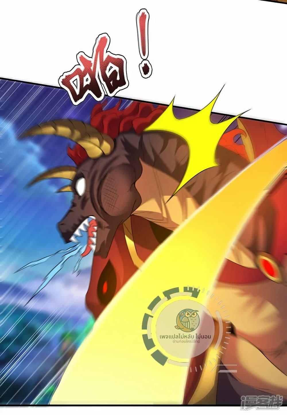 Manga-lc-com อ่านมังงะ อ่านการ์ตูน ออนไลน์ ฟรี Returning to take revenge of the God Demon King ตอนที่ 1 2 3 4 5 6 7 8 9 10 11 12 13 14 ฟรี ไม่มีโฆษณา Manga-lc - อ่าน มังงะ อ่าน การ์ตูน ออนไลน์ อ่านมังงะ ฟรี