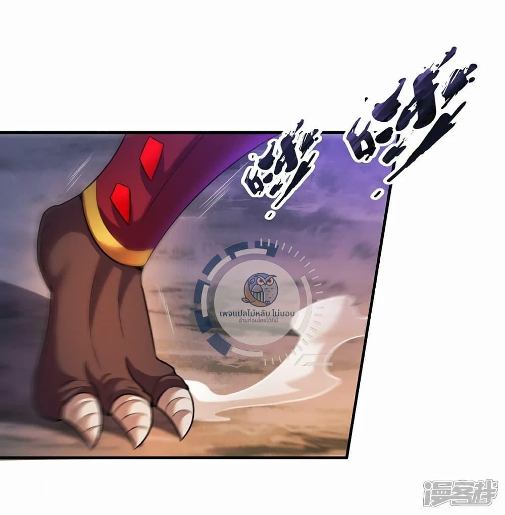 Manga-lc-com อ่านมังงะ อ่านการ์ตูน ออนไลน์ ฟรี Returning to take revenge of the God Demon King ตอนที่ 1 2 3 4 5 6 7 8 9 10 11 12 13 14 ฟรี ไม่มีโฆษณา Manga-lc - อ่าน มังงะ อ่าน การ์ตูน ออนไลน์ อ่านมังงะ ฟรี