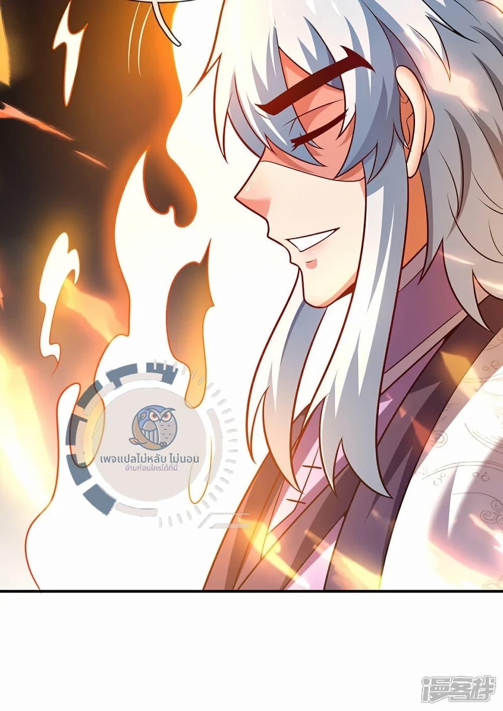 Manga-lc-com อ่านมังงะ อ่านการ์ตูน ออนไลน์ ฟรี Returning to take revenge of the God Demon King ตอนที่ 1 2 3 4 5 6 7 8 9 10 11 12 13 14 ฟรี ไม่มีโฆษณา Manga-lc - อ่าน มังงะ อ่าน การ์ตูน ออนไลน์ อ่านมังงะ ฟรี