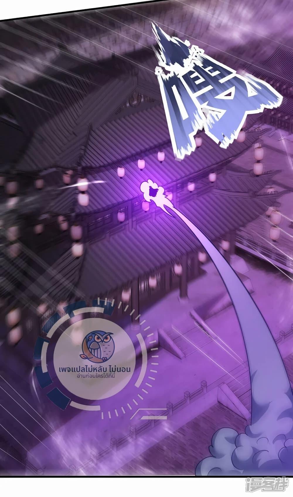 Manga-lc-com อ่านมังงะ อ่านการ์ตูน ออนไลน์ ฟรี Returning to take revenge of the God Demon King ตอนที่ 1 2 3 4 5 6 7 8 9 10 11 12 13 14 ฟรี ไม่มีโฆษณา Manga-lc - อ่าน มังงะ อ่าน การ์ตูน ออนไลน์ อ่านมังงะ ฟรี