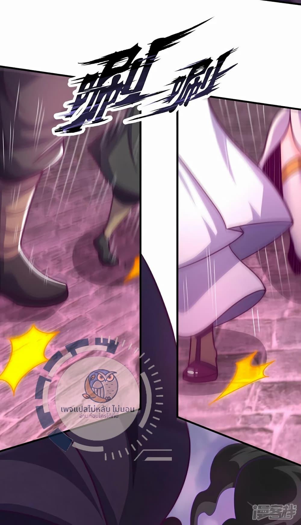 Manga-lc-com อ่านมังงะ อ่านการ์ตูน ออนไลน์ ฟรี Returning to take revenge of the God Demon King ตอนที่ 1 2 3 4 5 6 7 8 9 10 11 12 13 14 ฟรี ไม่มีโฆษณา Manga-lc - อ่าน มังงะ อ่าน การ์ตูน ออนไลน์ อ่านมังงะ ฟรี