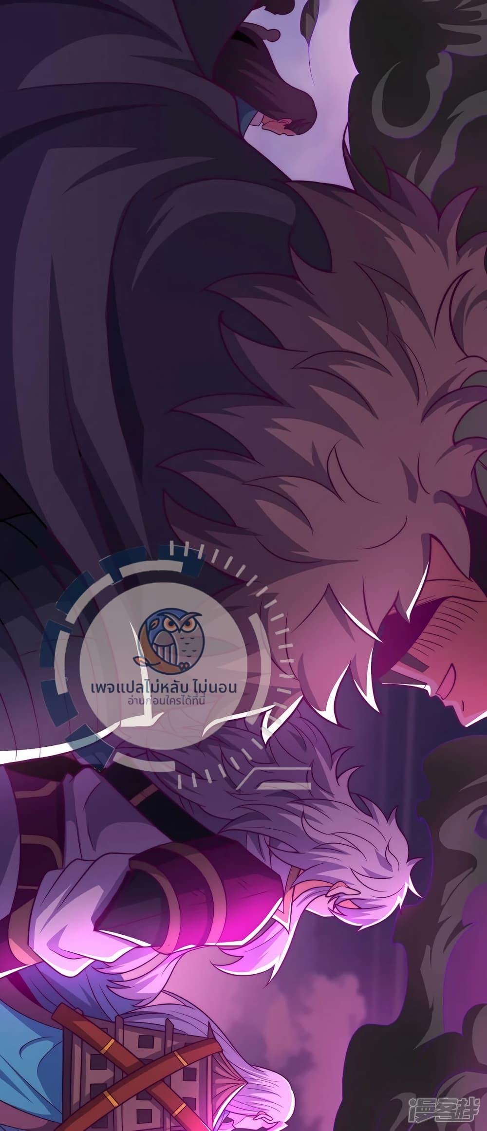 Manga-lc-com อ่านมังงะ อ่านการ์ตูน ออนไลน์ ฟรี Returning to take revenge of the God Demon King ตอนที่ 1 2 3 4 5 6 7 8 9 10 11 12 13 14 ฟรี ไม่มีโฆษณา Manga-lc - อ่าน มังงะ อ่าน การ์ตูน ออนไลน์ อ่านมังงะ ฟรี