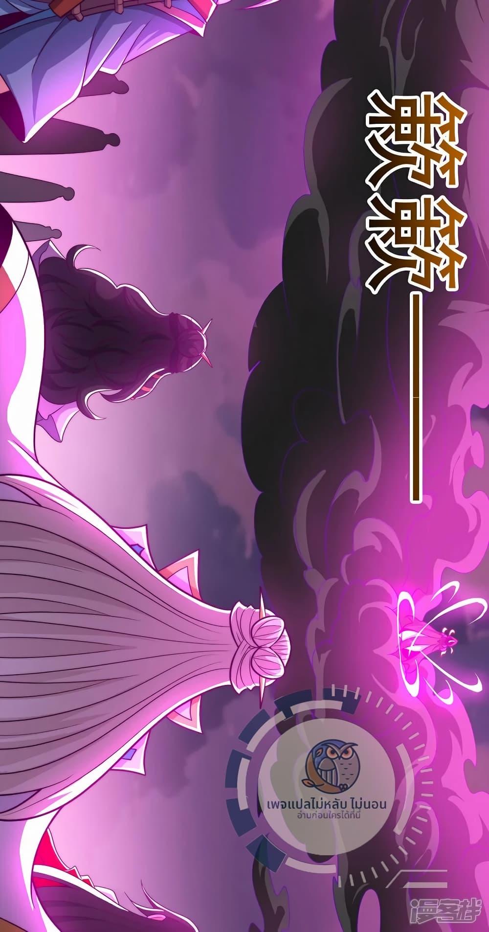 Manga-lc-com อ่านมังงะ อ่านการ์ตูน ออนไลน์ ฟรี Returning to take revenge of the God Demon King ตอนที่ 1 2 3 4 5 6 7 8 9 10 11 12 13 14 ฟรี ไม่มีโฆษณา Manga-lc - อ่าน มังงะ อ่าน การ์ตูน ออนไลน์ อ่านมังงะ ฟรี