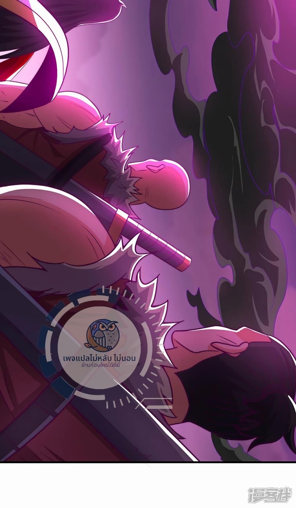 Manga-lc-com อ่านมังงะ อ่านการ์ตูน ออนไลน์ ฟรี Returning to take revenge of the God Demon King ตอนที่ 1 2 3 4 5 6 7 8 9 10 11 12 13 14 ฟรี ไม่มีโฆษณา Manga-lc - อ่าน มังงะ อ่าน การ์ตูน ออนไลน์ อ่านมังงะ ฟรี