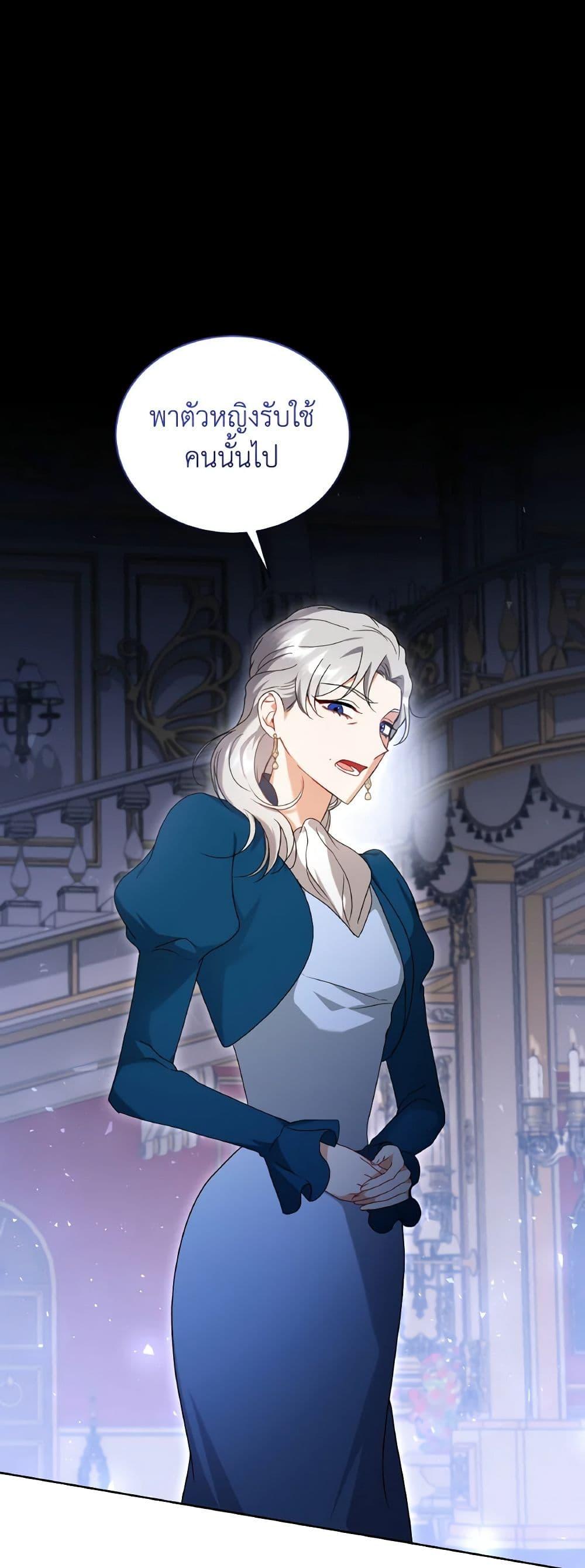 Manga-lc-com อ่านมังงะ อ่านการ์ตูน ออนไลน์ ฟรี I Became the Villain’s Trainer ตอนที่ 1 2 3 4 5 6 7 8 9 10 11 12 13 14 ฟรี ไม่มีโฆษณา Manga-lc - อ่าน มังงะ อ่าน การ์ตูน ออนไลน์ อ่านมังงะ ฟรี