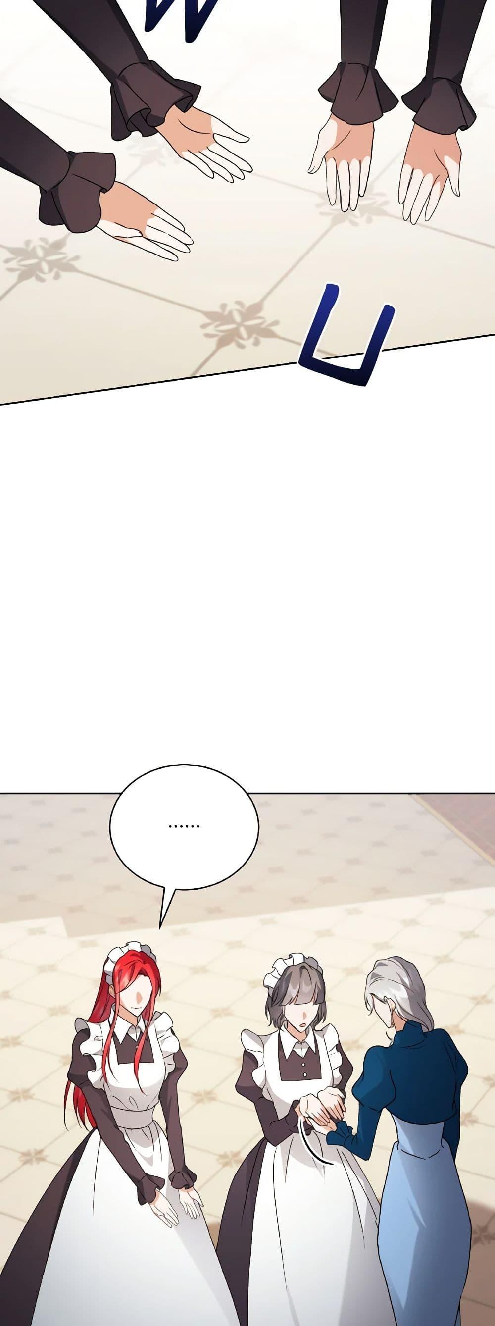 Manga-lc-com อ่านมังงะ อ่านการ์ตูน ออนไลน์ ฟรี I Became the Villain’s Trainer ตอนที่ 1 2 3 4 5 6 7 8 9 10 11 12 13 14 ฟรี ไม่มีโฆษณา Manga-lc - อ่าน มังงะ อ่าน การ์ตูน ออนไลน์ อ่านมังงะ ฟรี