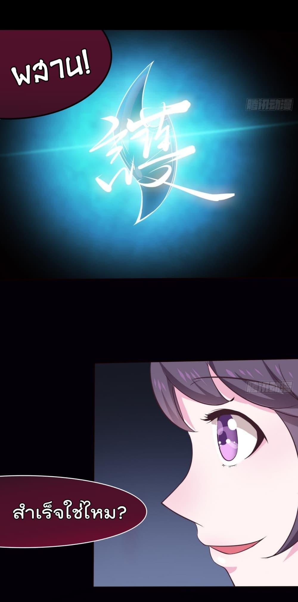 Manga-lc-com อ่านมังงะ อ่านการ์ตูน ออนไลน์ ฟรี Magic Fairy ปรัมปราแห่งเวทมนตร์ ตอนที่ 1 2 3 4 5 6 7 8 9 10 11 12 13 14 ฟรี ไม่มีโฆษณา Manga-lc - อ่าน มังงะ อ่าน การ์ตูน ออนไลน์ อ่านมังงะ ฟรี