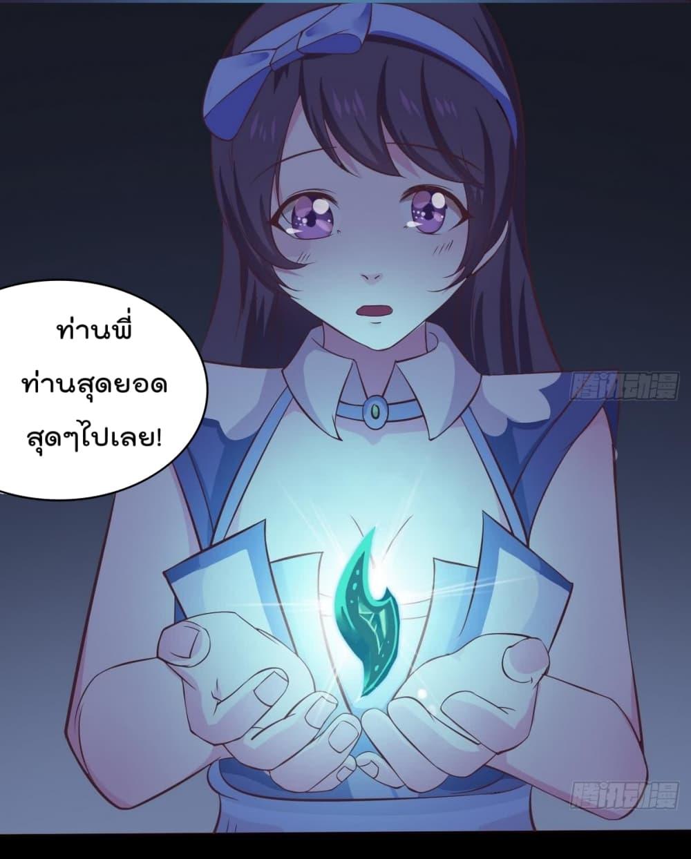 Manga-lc-com อ่านมังงะ อ่านการ์ตูน ออนไลน์ ฟรี Magic Fairy ปรัมปราแห่งเวทมนตร์ ตอนที่ 1 2 3 4 5 6 7 8 9 10 11 12 13 14 ฟรี ไม่มีโฆษณา Manga-lc - อ่าน มังงะ อ่าน การ์ตูน ออนไลน์ อ่านมังงะ ฟรี