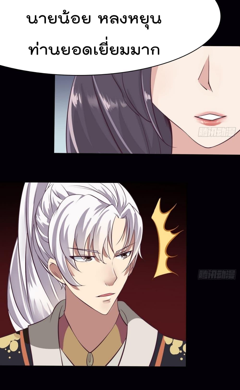 Manga-lc-com อ่านมังงะ อ่านการ์ตูน ออนไลน์ ฟรี Magic Fairy ปรัมปราแห่งเวทมนตร์ ตอนที่ 1 2 3 4 5 6 7 8 9 10 11 12 13 14 ฟรี ไม่มีโฆษณา Manga-lc - อ่าน มังงะ อ่าน การ์ตูน ออนไลน์ อ่านมังงะ ฟรี