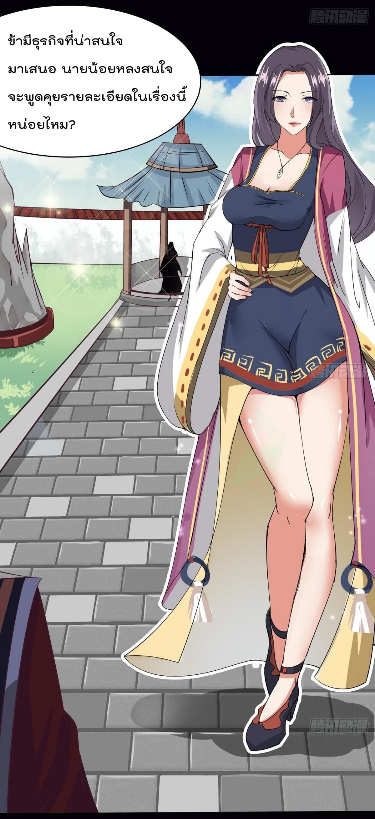 Manga-lc-com อ่านมังงะ อ่านการ์ตูน ออนไลน์ ฟรี Magic Fairy ปรัมปราแห่งเวทมนตร์ ตอนที่ 1 2 3 4 5 6 7 8 9 10 11 12 13 14 ฟรี ไม่มีโฆษณา Manga-lc - อ่าน มังงะ อ่าน การ์ตูน ออนไลน์ อ่านมังงะ ฟรี