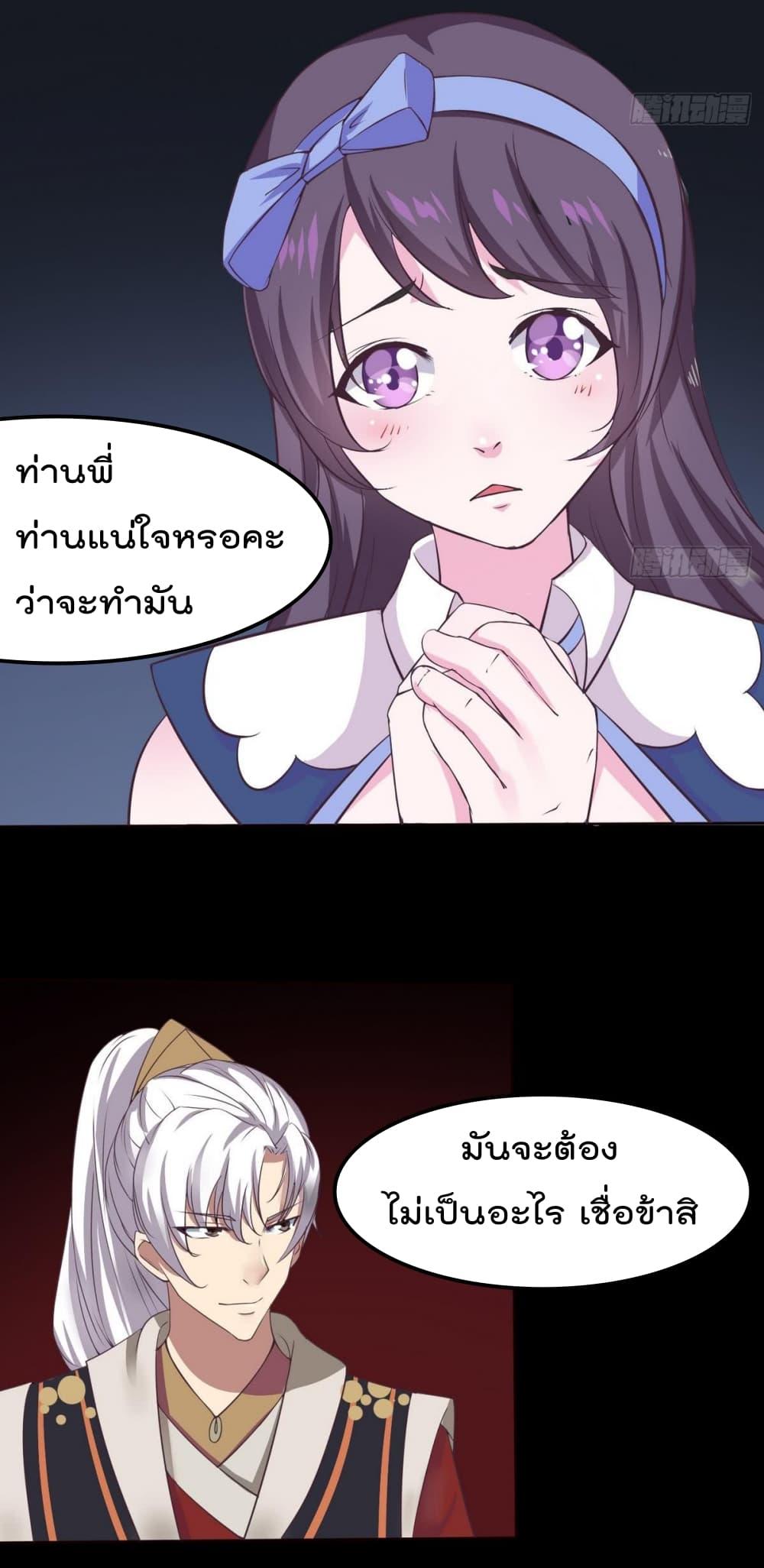 Manga-lc-com อ่านมังงะ อ่านการ์ตูน ออนไลน์ ฟรี Magic Fairy ปรัมปราแห่งเวทมนตร์ ตอนที่ 1 2 3 4 5 6 7 8 9 10 11 12 13 14 ฟรี ไม่มีโฆษณา Manga-lc - อ่าน มังงะ อ่าน การ์ตูน ออนไลน์ อ่านมังงะ ฟรี