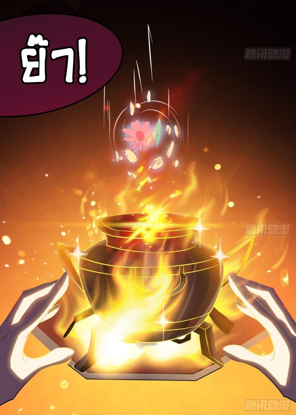 Manga-lc-com อ่านมังงะ อ่านการ์ตูน ออนไลน์ ฟรี Magic Fairy ปรัมปราแห่งเวทมนตร์ ตอนที่ 1 2 3 4 5 6 7 8 9 10 11 12 13 14 ฟรี ไม่มีโฆษณา Manga-lc - อ่าน มังงะ อ่าน การ์ตูน ออนไลน์ อ่านมังงะ ฟรี